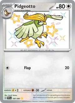 Pidgeotto, Paldean Fates 197/91