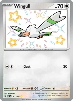 Wingull, Paldean Fates 203/91