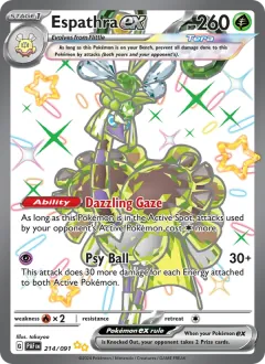Espathra ex, Paldean Fates 214/91