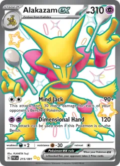 Alakazam ex, Paldean Fates 215/91