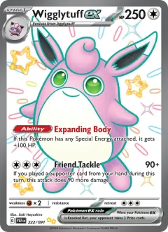 Wigglytuff ex, Paldean Fates 222/91