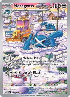 Metagross, Temporal Forces 178/162