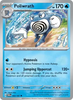 Poliwrath, Twilight Masquerade 043/167