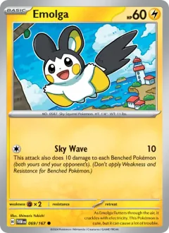 Emolga, Twilight Masquerade 069/167