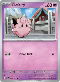 Clefairy, Twilight Masquerade 078/167
