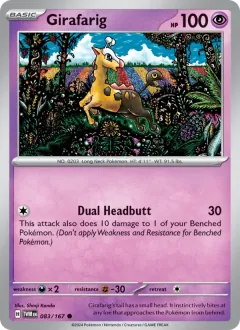 Girafarig, Twilight Masquerade 083/167
