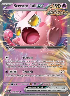 Scream Tail ex, Twilight Masquerade 094/167