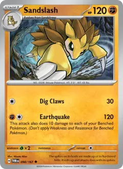 Sandslash, Twilight Masquerade 098/167