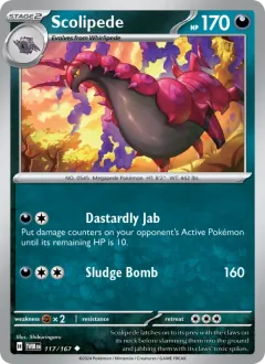 Scolipede, Twilight Masquerade 117/167