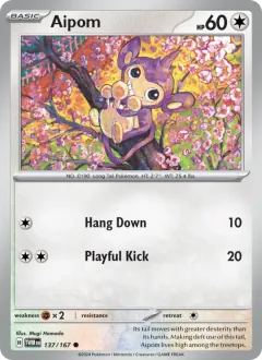 Aipom, Twilight Masquerade 137/167