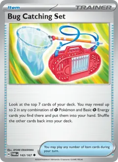 Bug Catching Set, Twilight Masquerade 143/167
