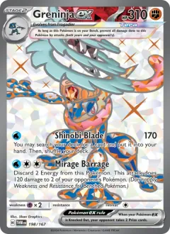 Greninja ex, Twilight Masquerade 198/167