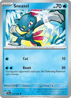 Sneasel, Shrouded Fable 013/64