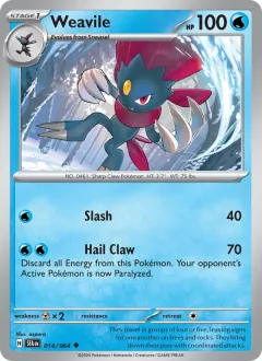 Weavile, Shrouded Fable 014/64
