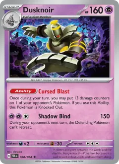 Dusknoir, Shrouded Fable 020/64