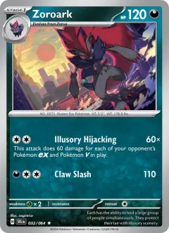 Zoroark, Shrouded Fable 032/64