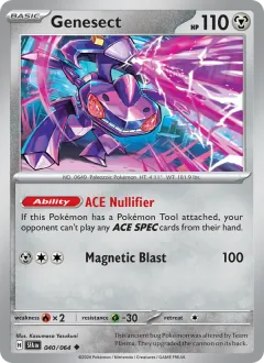 Genesect, Shrouded Fable 040/64