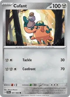 Cufant, Shrouded Fable 041/64