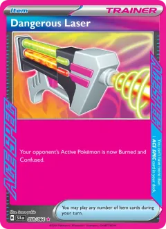 Dangerous Laser, Shrouded Fable 058/64