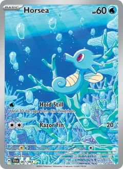 Horsea, Shrouded Fable 067/64