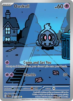 Duskull, Shrouded Fable 068/64
