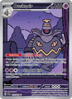 Dusknoir, Shrouded Fable 070/64
