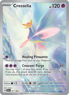 Cresselia, Shrouded Fable 071/64