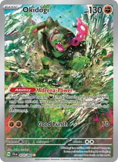 Okidogi, Shrouded Fable 074/64