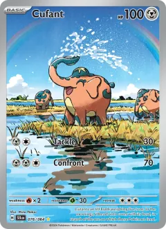 Cufant, Shrouded Fable 076/64