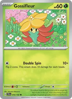 Gossifleur, Stellar Crown 010/142