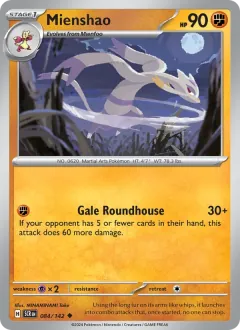 Mienshao, Stellar Crown 084/142