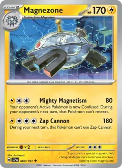 Magnezone, Surging Sparks 060/191
