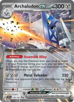 Archaludon ex, Surging Sparks 130/191