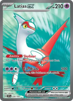 Latias ex, Surging Sparks 220/191