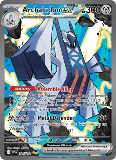 Archaludon ex, Surging Sparks 241/191