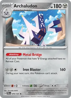 Archaludon, Prismatic Evolutions 070/131