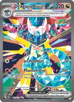 Dragapult ex, Prismatic Evolutions 165/131
