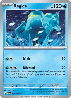 Regice, Journey Together 042/159