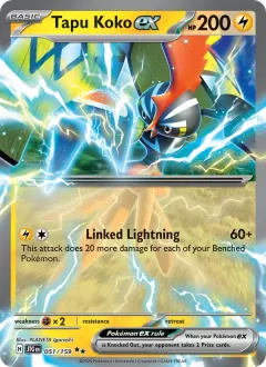 Tapu Koko ex, Journey Together 051/159