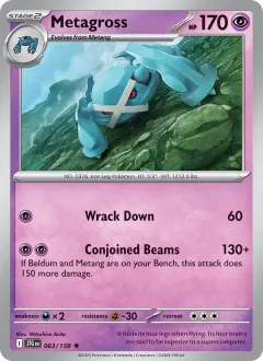 Metagross, Journey Together 063/159
