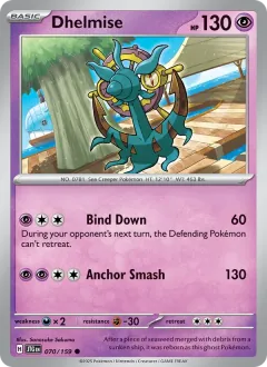 Dhelmise, Journey Together 070/159