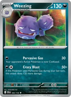 Weezing, Journey Together 092/159