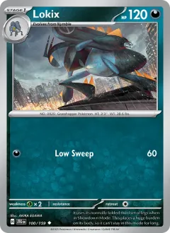 Lokix, Journey Together 100/159