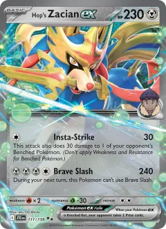 Hop's Zacian ex, Journey Together 111/159
