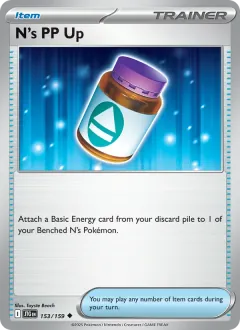 N's PP Up, Journey Together 153/159