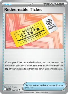 Redeemable Ticket, Journey Together 156/159