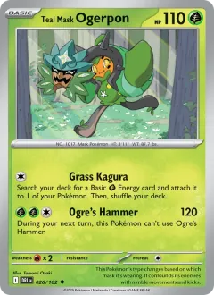 Teal Mask Ogerpon, Destined Rivals 026/182
