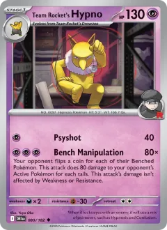Team Rocket's Hypno, Destined Rivals 080/182