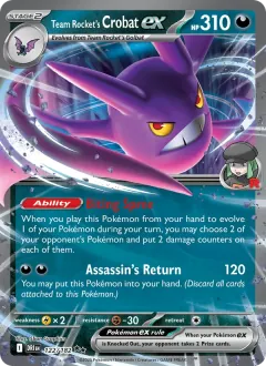 Team Rocket's Crobat ex, Destined Rivals 122/182