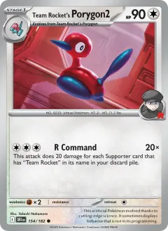 Team Rocket's Porygon2, Destined Rivals 154/182